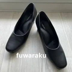 fuwaraku スクエアトゥパンプス　23cm EEE 幅広のサムネイル