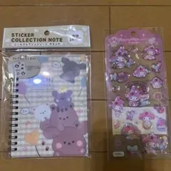 マイメロディのシールとシールコレクションノート 24ページのセット