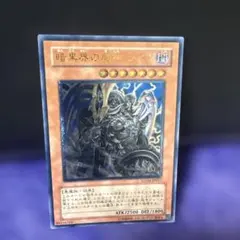 Item thumbnail for item 8a6bb93e-53e2-4b1d-878f-06daaa82bb14