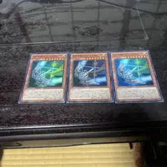 巨大戦艦ビッグコア