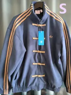 2025年最新】上海アディダス トラックジャケットの人気アイテム