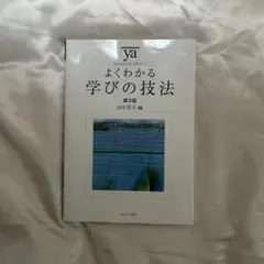 2026年最新】山下訓弘の人気アイテム - メルカリ