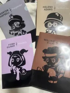 2026年最新】探鉱者の人気アイテム - メルカリ