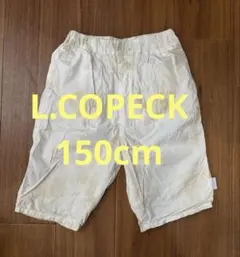 エルコペックL.COPECK ハーフパンツ インディゴ天竺ショート160 - メルカリ