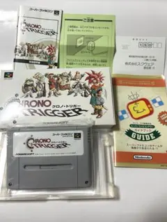箱付き スーパーファミコン本体 + MOTHER2 + クロノトリガー セット 箱付き スーパーファミコン本体 + MOTHER2 + クロノトリガー セット