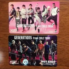 GENERATIONS ミュージックカード