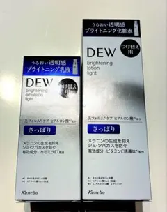 カネボウDEWスペリア化粧水・乳液レフィルセット - メルカリ