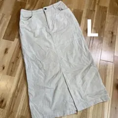 コーデュロイ ロングスカート