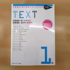 Item thumbnail for item cdb7835a-1db9-490c-b09f-98de20e88b22