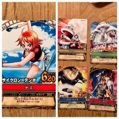 ワンピース カードダスマスターズ ナミ バギー泥棒 53 - メルカリ