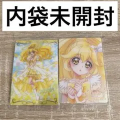 内袋未開封！プリキュア ウエハース カード キュアピース
