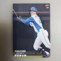 プロ野球チップス 松坂大輔 99 Calbee SP-19 プロ野球カード - メルカリ