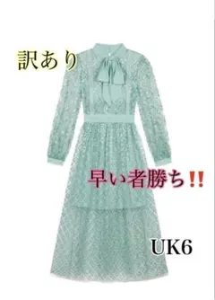 ご専用ページ★