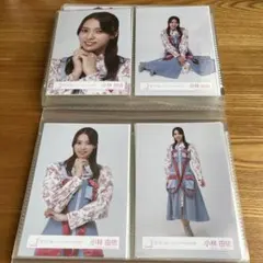 Item thumbnail for item 130c1165-aa39-4a04-a240-47bda1131e33