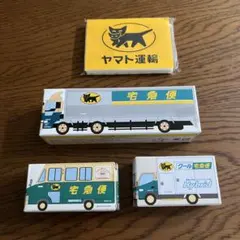 レア】ヤマト運輸 ミニカー 非売品 - メルカリ