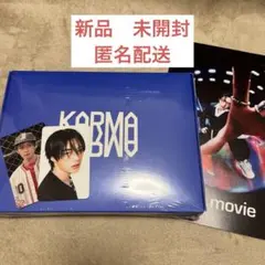 Stray Kids karma スキズ　リノ　通常盤