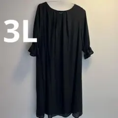 レディースワンピース