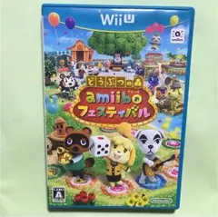 どうぶつの森 amiiboフェスティバル ディスクのみ