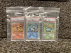 2025年最新】カメックス 25th psa10の人気アイテム - メルカリ