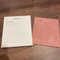 Biodance BIO-COLLAGEN REAL DEEP MASK
