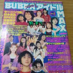 Item thumbnail for item 8ccea59d-9219-4c70-b03f-1c3e6af843e2