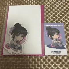サカモトデイズ ファボテリア 大佛