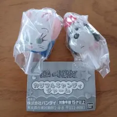 トムとジェリー カラフルキャンディチャーム トゥードルス ドルーピー　2点セット