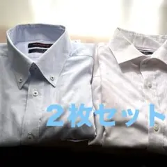 koshino