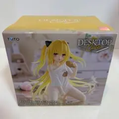 Desktop Cute フィギュア 金色の闇 ルームウェアver.