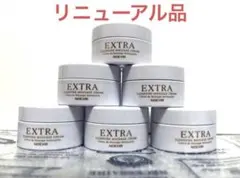 ノエビア　エクストラ　クレンジングマッサージクリーム　サンプル　6個