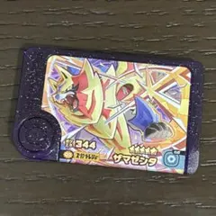 ポケモンフレンダ/ベストタッグ3弾/ザマゼンタ/美品