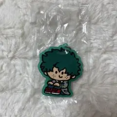 ヒロアカ カプセルラバーマスコット 第2回 雄英高校 オープンスクール 緑谷出久