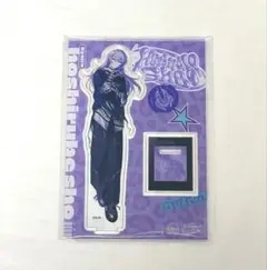 星導ショウ Dytica× iCouleur アクリルスタンド 未開封