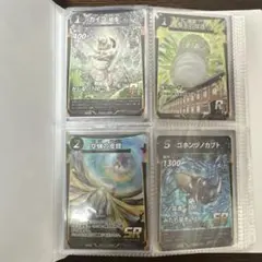 蟲神器⭐︎プロモカードまとめ売り⭐︎お得です