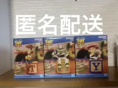 トイ・ストーリー5 Break time collection フィギュア 3種のサムネイル