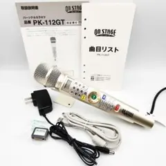 2025年最新】PK-112GTの人気アイテム - メルカリ