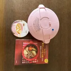 MEYER 電子レンジ圧力鍋 ピンク レシピ本付きのサムネイル