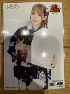 つばきファクトリー 河西結心 ピンナップポスター | Mercari
