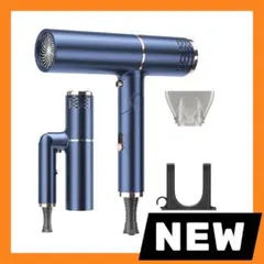 ドライヤー 速乾 大風量 マイナスイオン 3段階調整 1400W サロン級