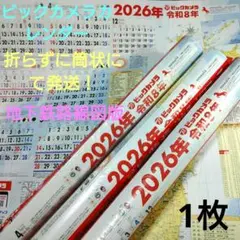 Item thumbnail for item d6db843d-5025-4728-b9ae-c51cd9b247fa