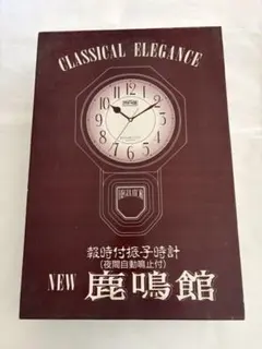 2026年最新】振り子 時計の人気アイテム - メルカリ