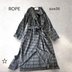 ROPE ロペ グレンチェック ウール混 ガウンコート ロング 38 リボンのサムネイル