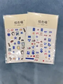 ネイルシールセット