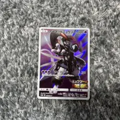 Item thumbnail for item 873db332-496b-4afd-8456-9f12e0696bca