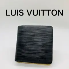 ルイヴィトン ポルトフォイユ マルコ エピ 二つ折り財布 黒 AW16