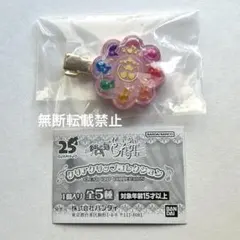 おジャ魔女どれみ　クリアクリップコレクション　リズムタップ