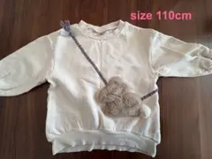 petitmainウサギモチーフ トレーナー サイズ110cm