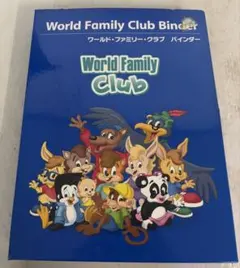 DWE ディズニー英語システム　ワールドファミリークラブ バインダー【現状品】