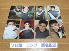 RIIZE All of You ソロジャケット盤 ウンソク トレカ コンプ