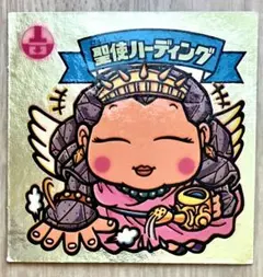 旧ビックリマンシール　第12弾　聖使ハーディング